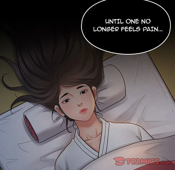 Fruitless Chapter 61 Page 120