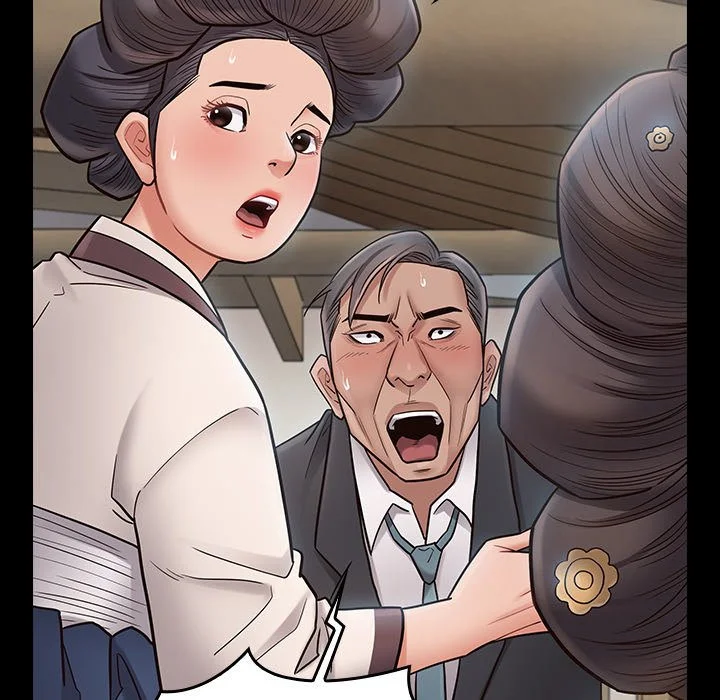 Fruitless Chapter 61 Page 149