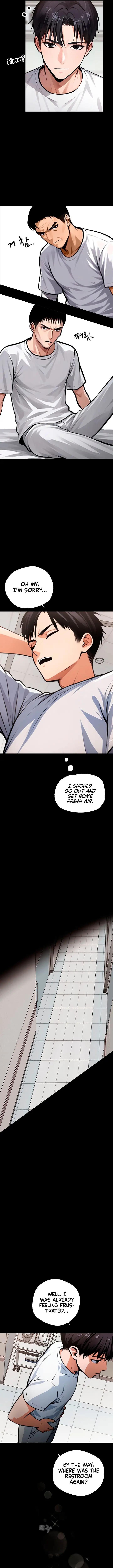 Gangster X Office Lady Chapter 1 Page 5