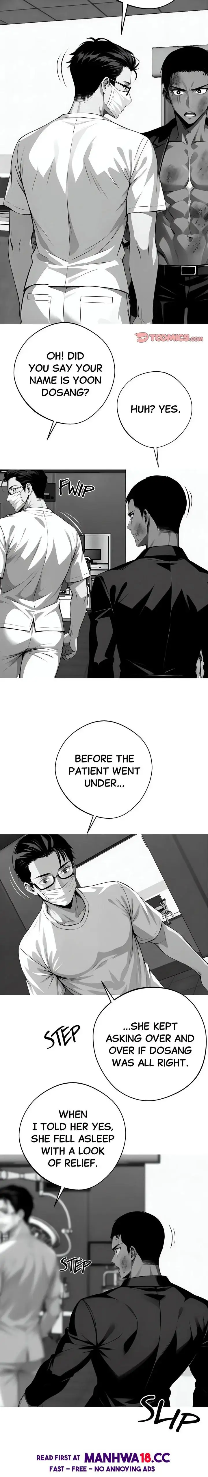 Gangster X Office Lady Chapter 21 Page 23