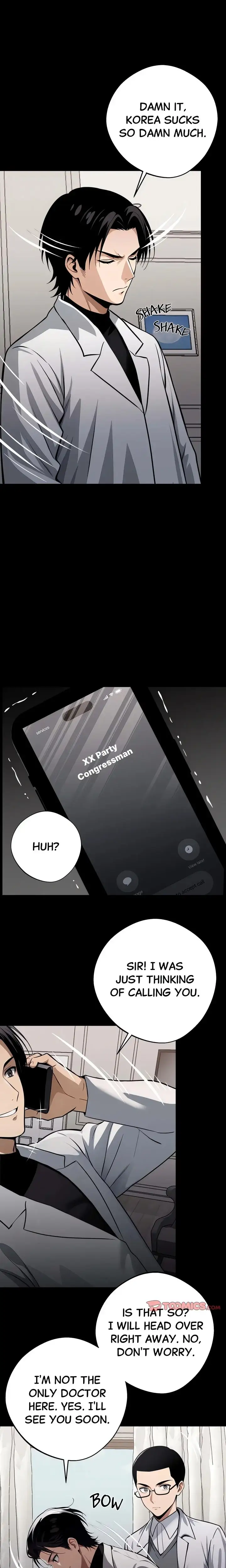 Gangster X Office Lady Chapter 29 Page 14
