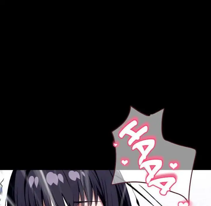 Gangster X Office Lady Chapter 34 Page 85