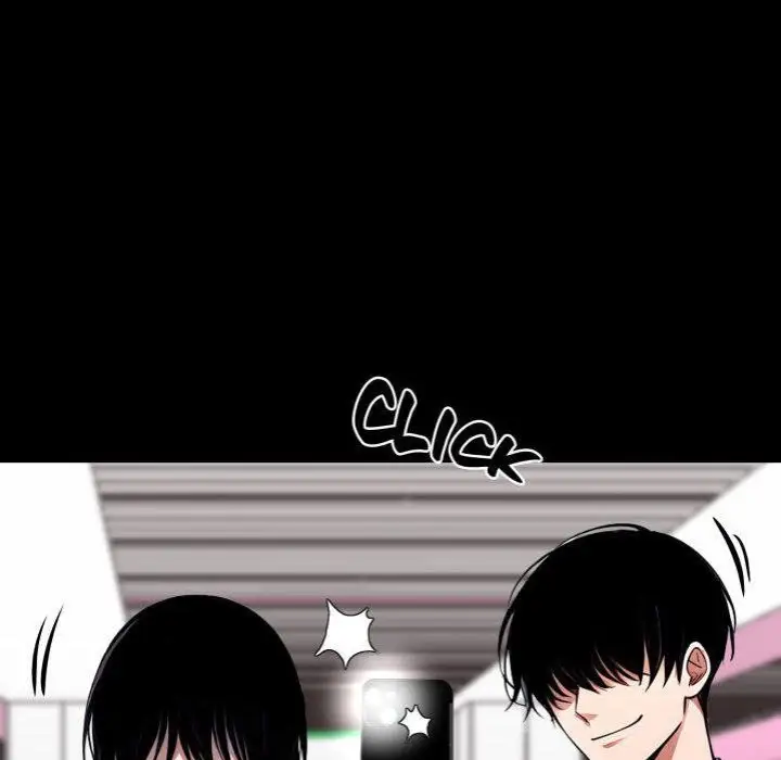 Gangster X Office Lady Chapter 34 Page 238