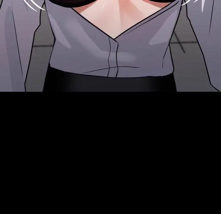 Gangster X Office Lady Chapter 34 Page 242