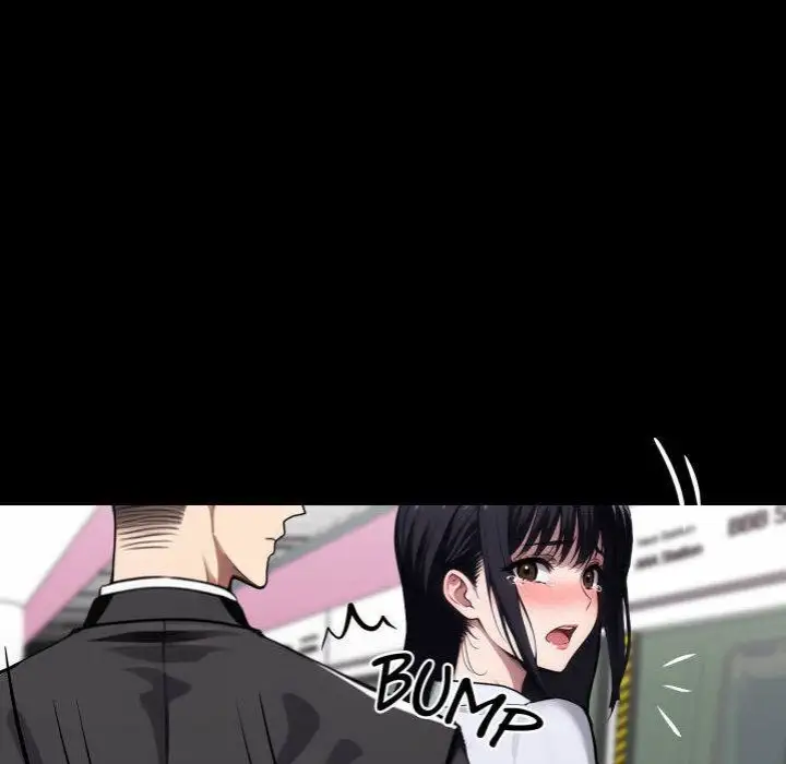 Gangster X Office Lady Chapter 34 Page 248