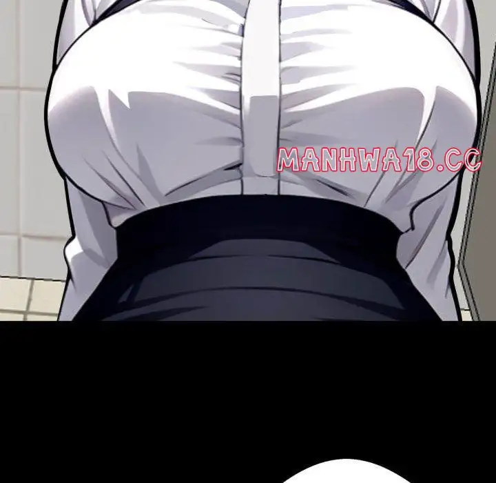 Gangster X Office Lady Chapter 35 Page 238