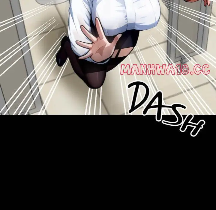 Gangster X Office Lady Chapter 36 Page 14