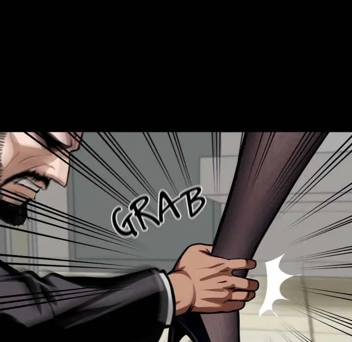 Gangster X Office Lady Chapter 36 Page 15