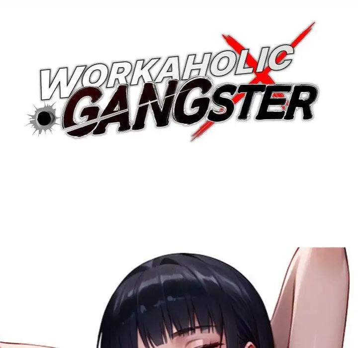 Gangster X Office Lady Chapter 36 Page 95