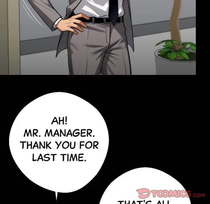 Gangster X Office Lady Chapter 36 Page 124