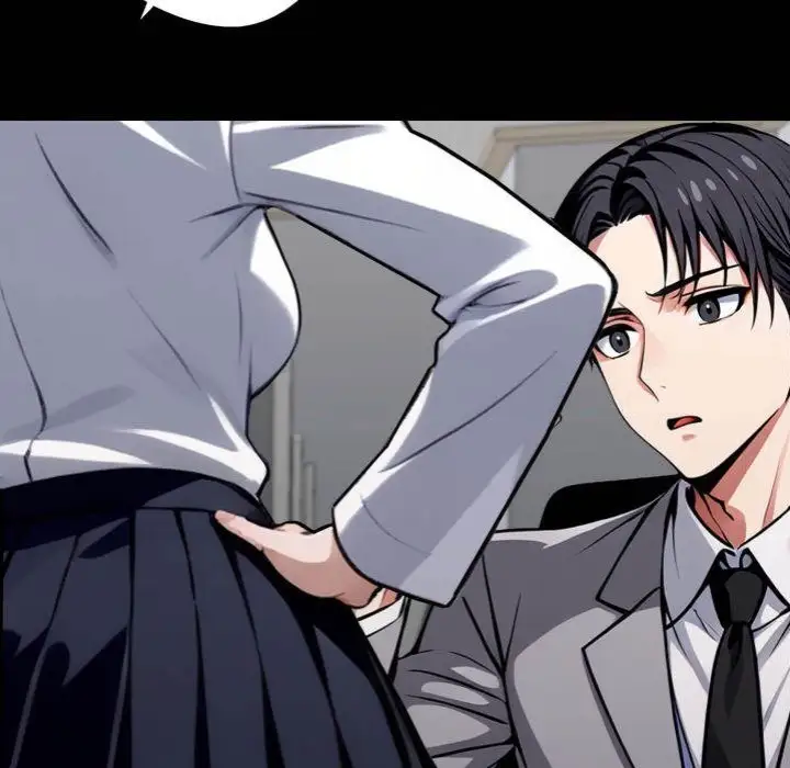 Gangster X Office Lady Chapter 36 Page 202