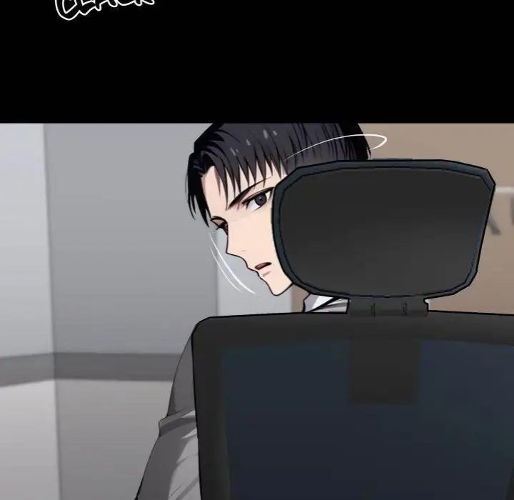 Gangster X Office Lady Chapter 36 Page 204