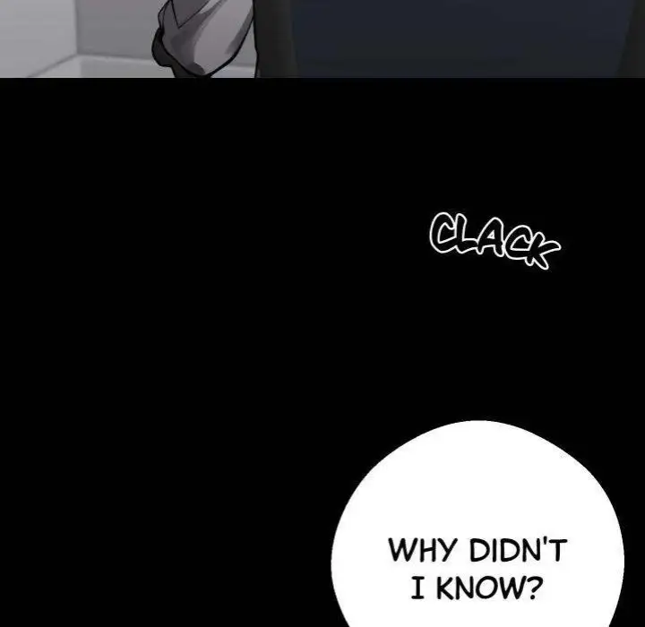 Gangster X Office Lady Chapter 36 Page 205