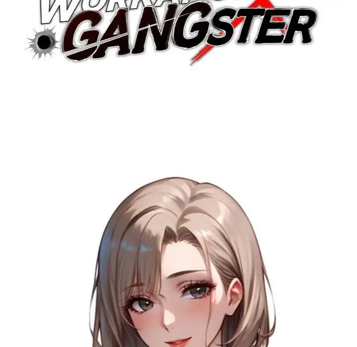 Gangster X Office Lady Chapter 37 Page 66