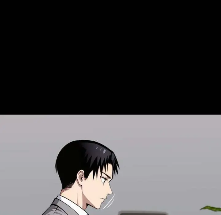 Gangster X Office Lady Chapter 37 Page 74