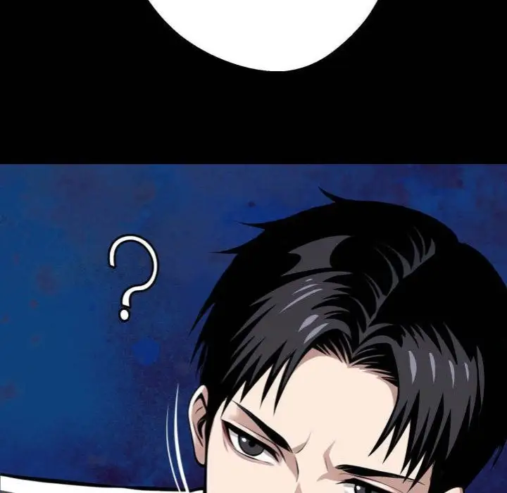 Gangster X Office Lady Chapter 37 Page 120