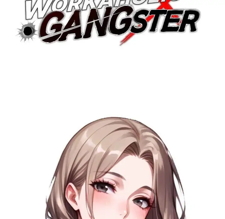 Gangster X Office Lady Chapter 38 Page 80