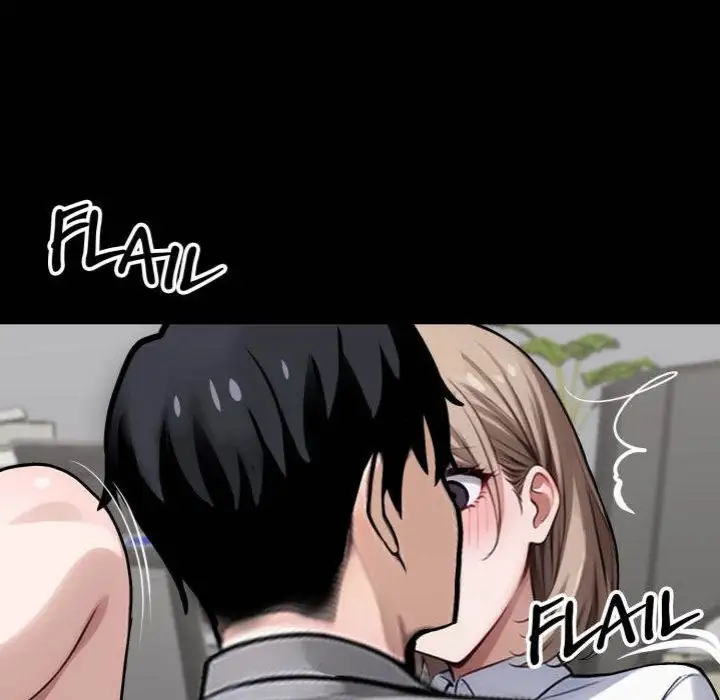 Gangster X Office Lady Chapter 38 Page 142