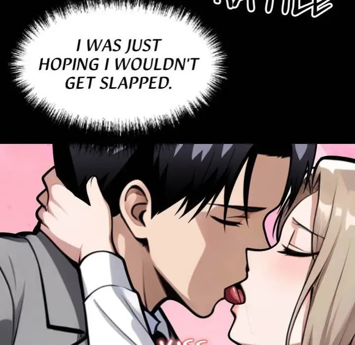 Gangster X Office Lady Chapter 38 Page 193
