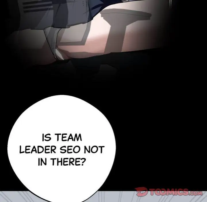 Gangster X Office Lady Chapter 39 Page 132