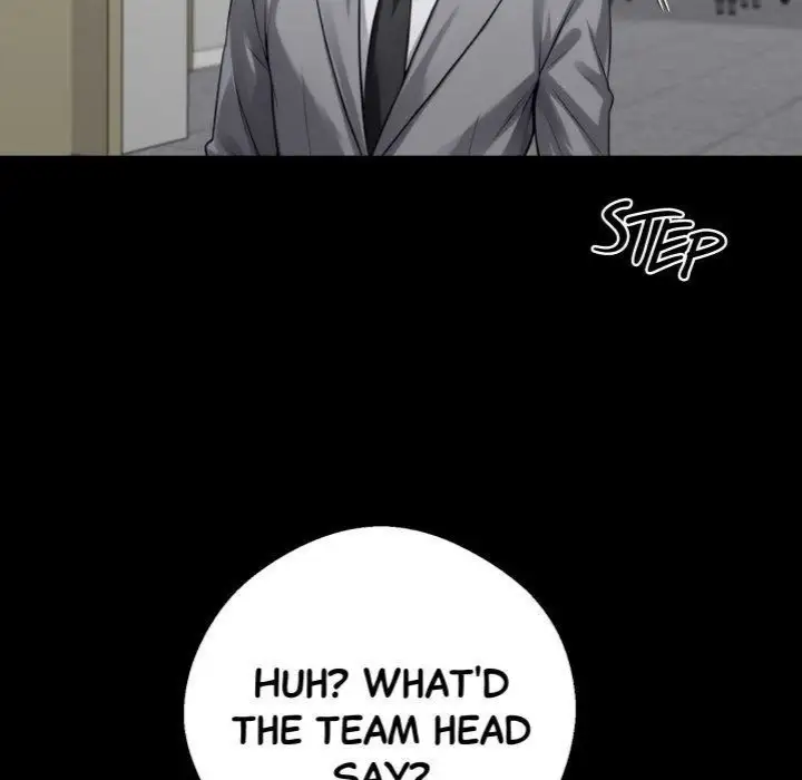 Gangster X Office Lady Chapter 41 Page 5