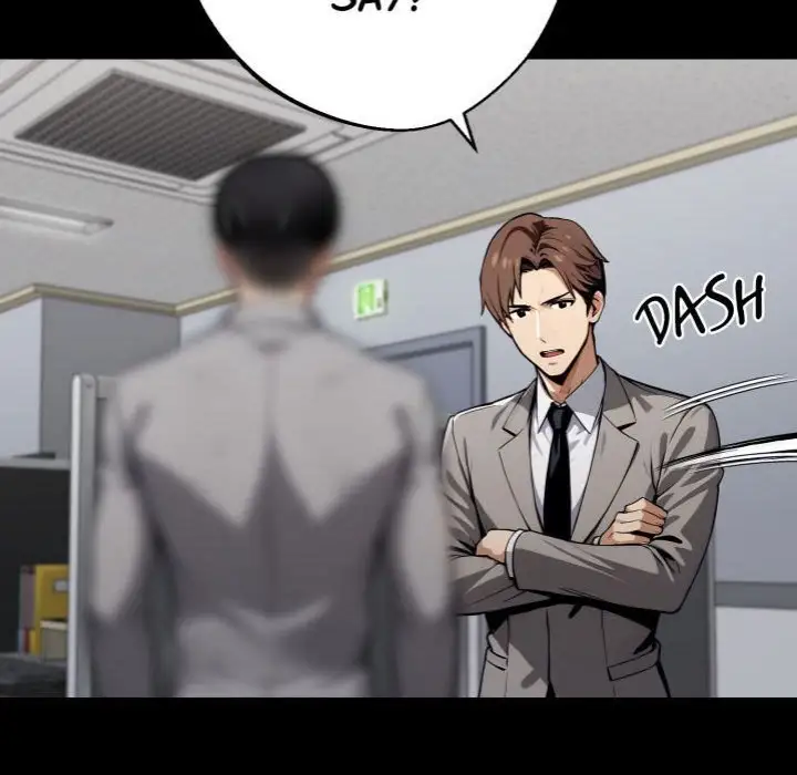 Gangster X Office Lady Chapter 41 Page 6