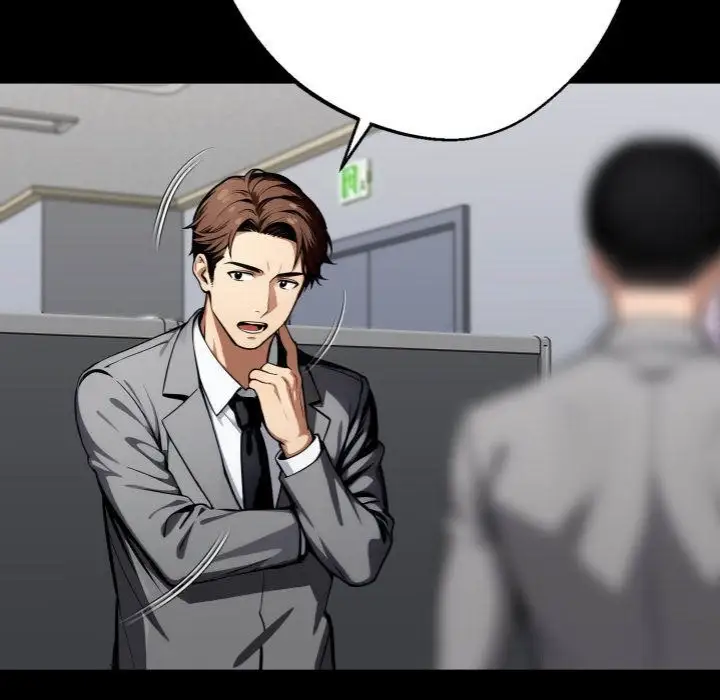 Gangster X Office Lady Chapter 41 Page 9