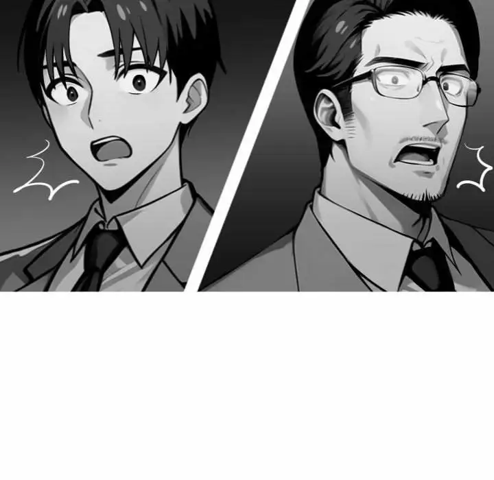 Gangster X Office Lady Chapter 41 Page 13