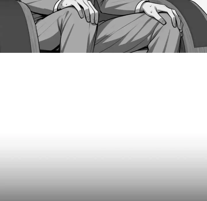 Gangster X Office Lady Chapter 41 Page 15
