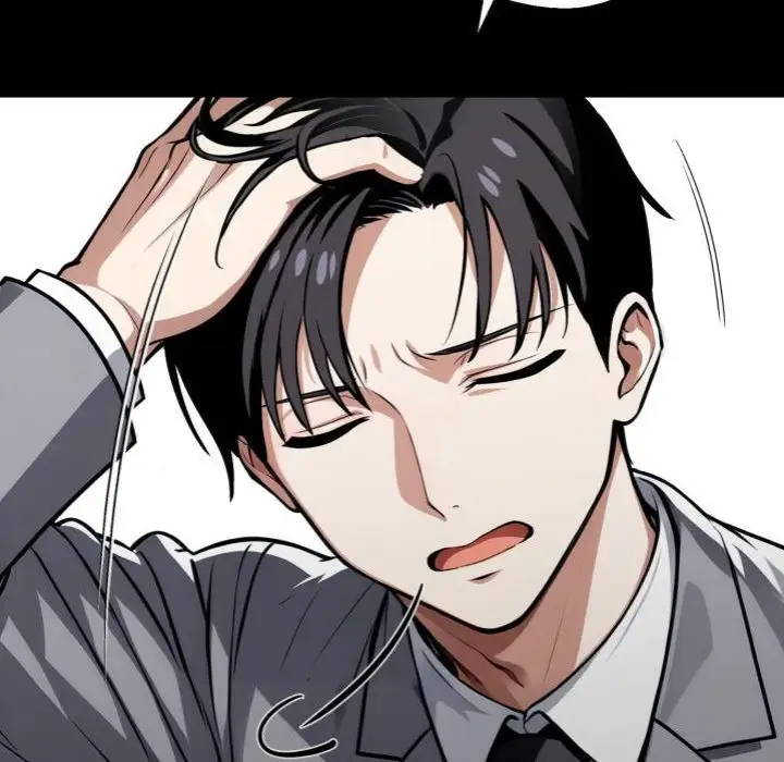 Gangster X Office Lady Chapter 41 Page 17