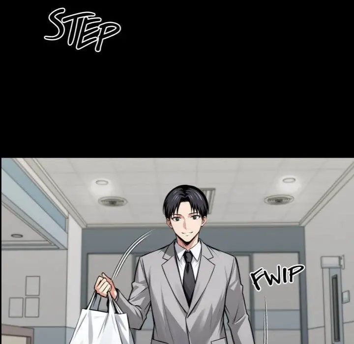 Gangster X Office Lady Chapter 41 Page 79