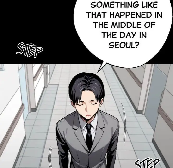 Gangster X Office Lady Chapter 41 Page 104