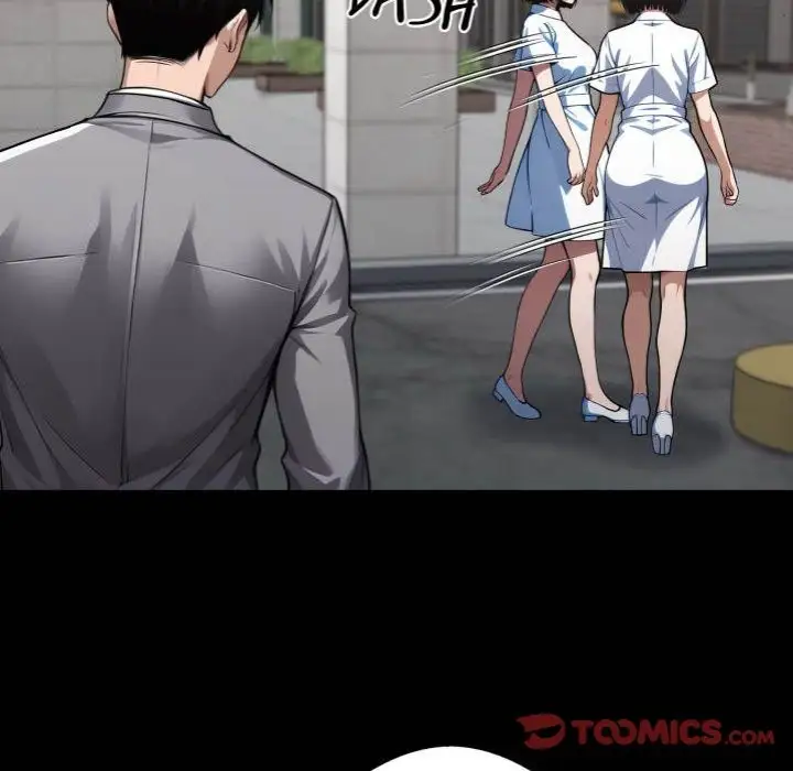 Gangster X Office Lady Chapter 43 Page 12