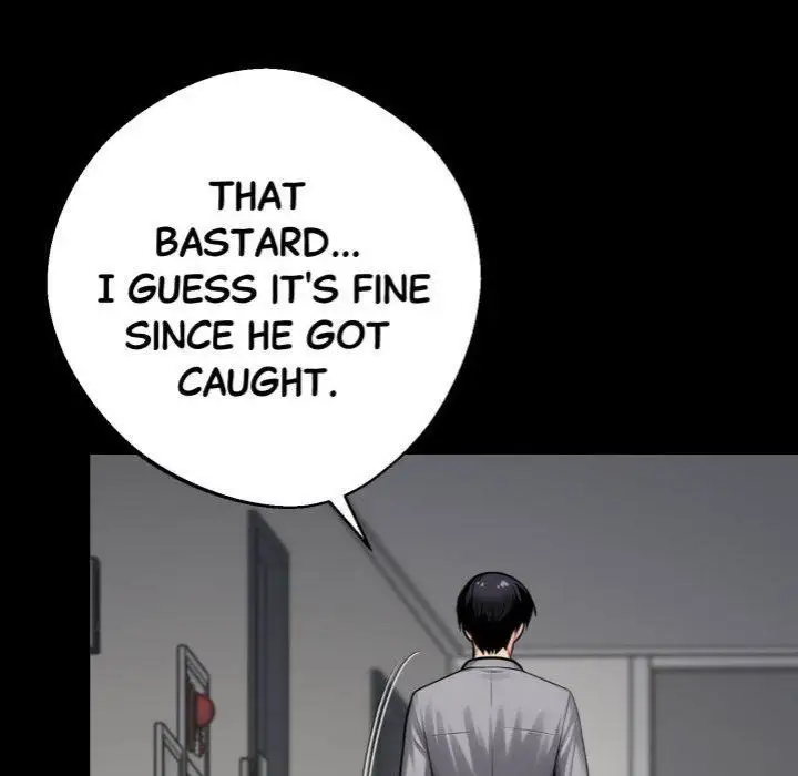 Gangster X Office Lady Chapter 43 Page 35