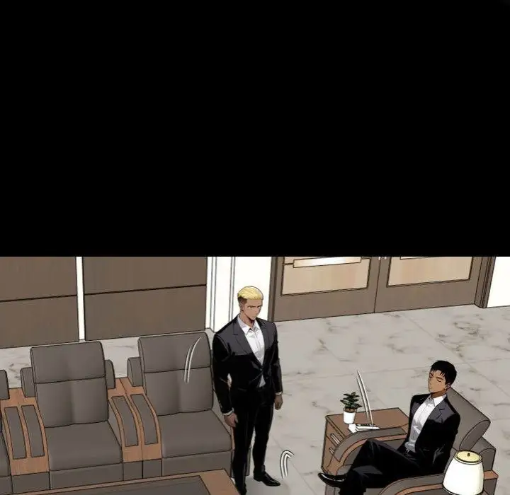 Gangster X Office Lady Chapter 43 Page 106