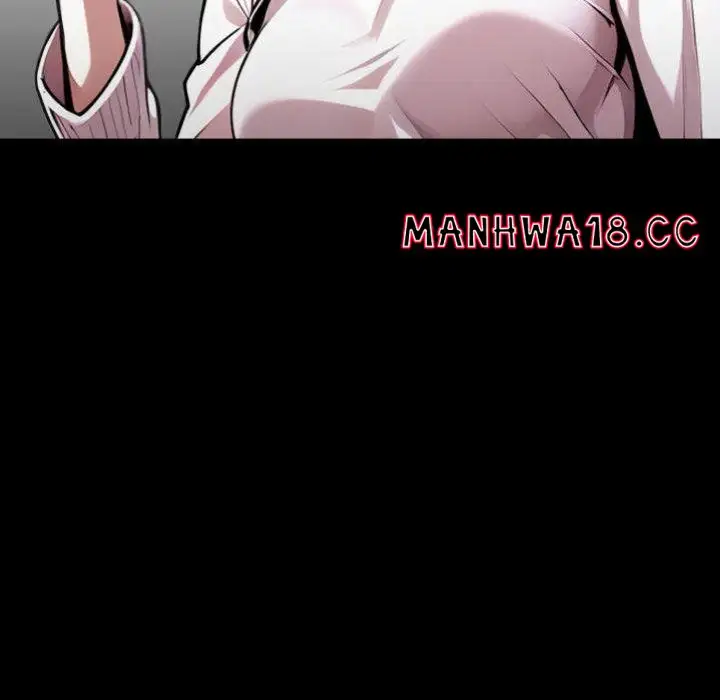 Gangster X Office Lady Chapter 44 Page 25