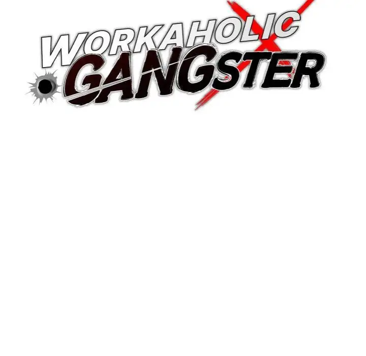 Gangster X Office Lady Chapter 44 Page 47