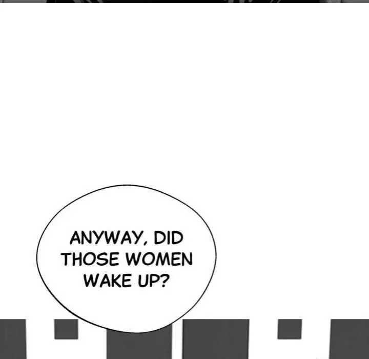 Gangster X Office Lady Chapter 44 Page 71