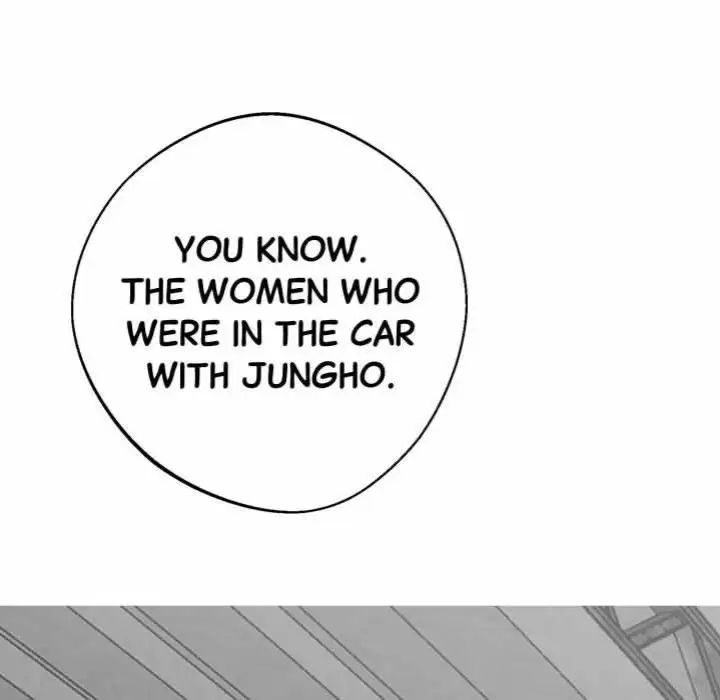 Gangster X Office Lady Chapter 44 Page 74