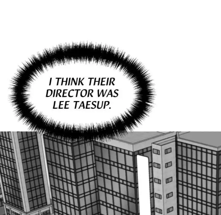 Gangster X Office Lady Chapter 44 Page 81