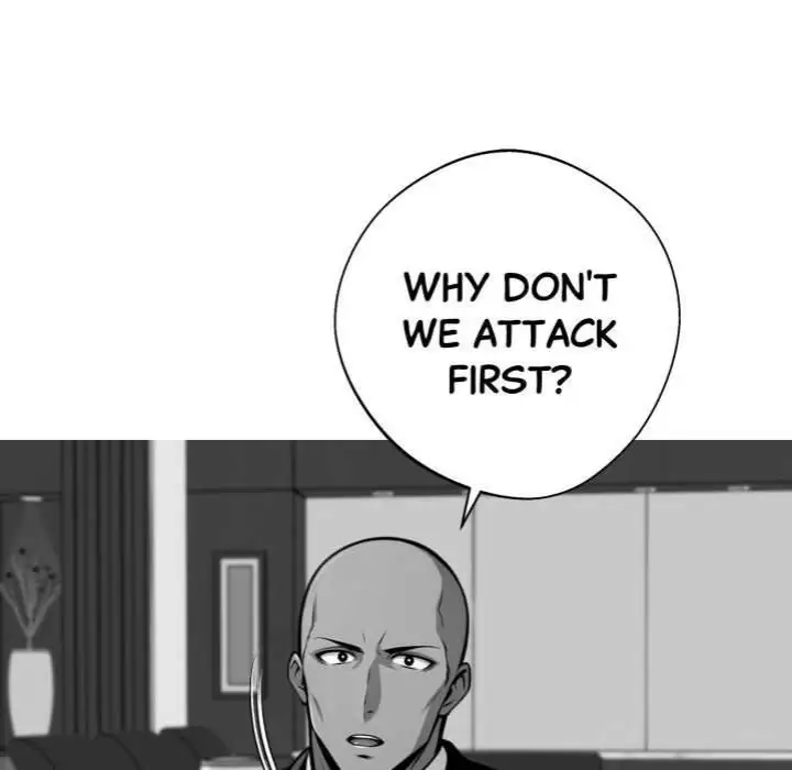 Gangster X Office Lady Chapter 48 Page 16