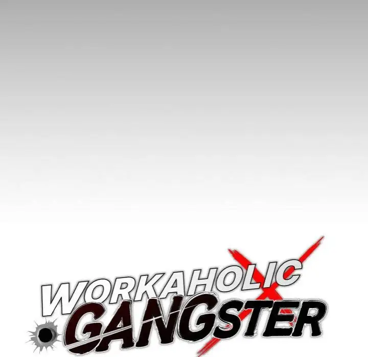 Gangster X Office Lady Chapter 48 Page 71