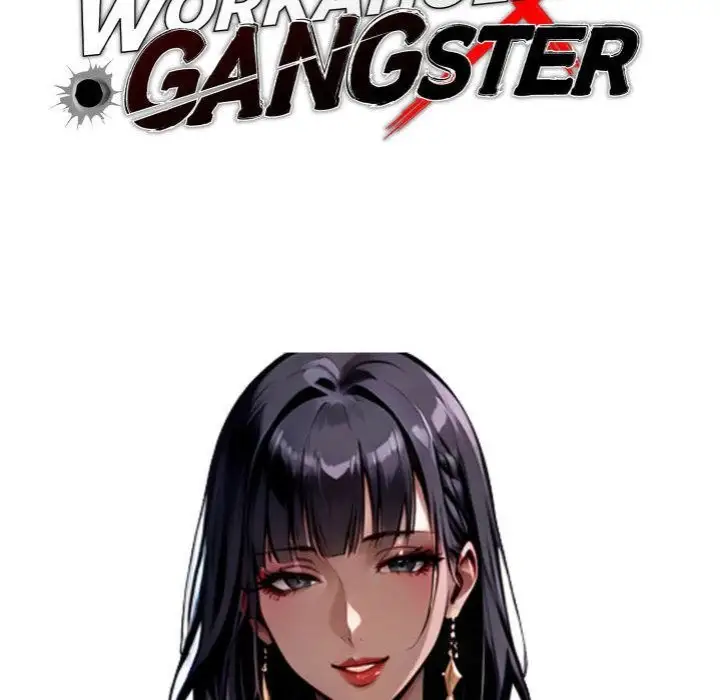 Gangster X Office Lady Chapter 49 Page 33
