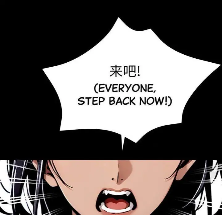 Gangster X Office Lady Chapter 49 Page 163