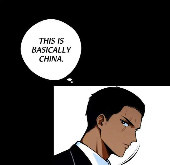 Gangster X Office Lady Chapter 50 Page 5