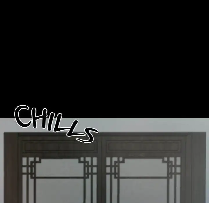 Gangster X Office Lady Chapter 50 Page 14