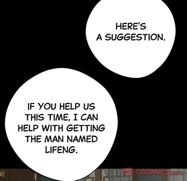 Gangster X Office Lady Chapter 50 Page 93