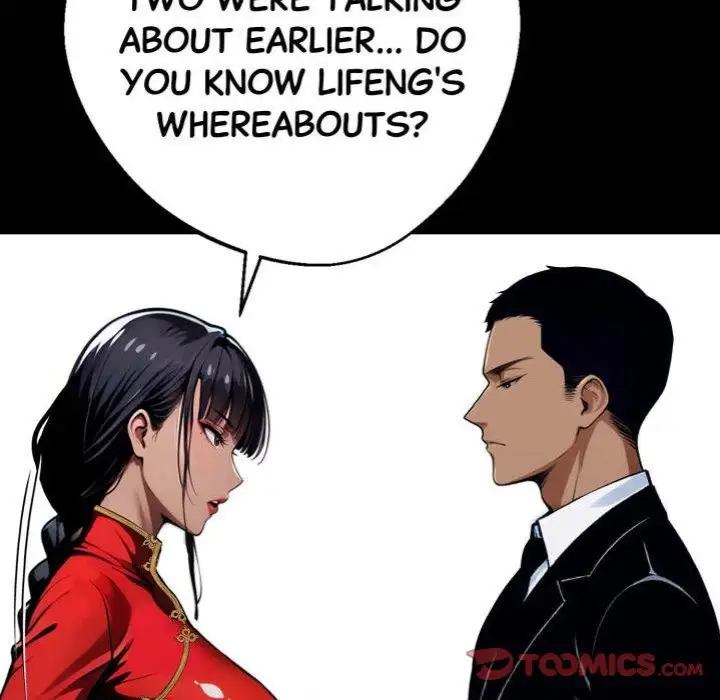 Gangster X Office Lady Chapter 51 Page 84