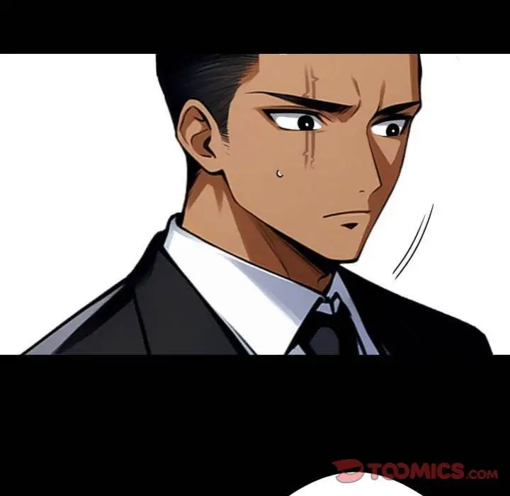 Gangster X Office Lady Chapter 52 Page 12