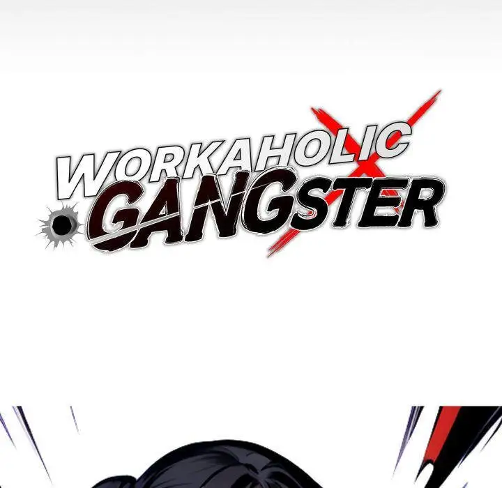 Gangster X Office Lady Chapter 61 Page 46